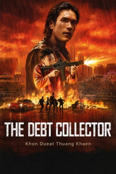 The Debt Collector